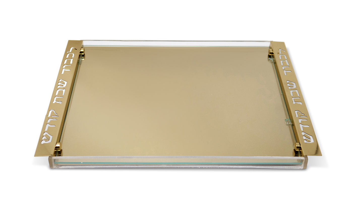 Acrylic Challah Tray with Imprinted Handles