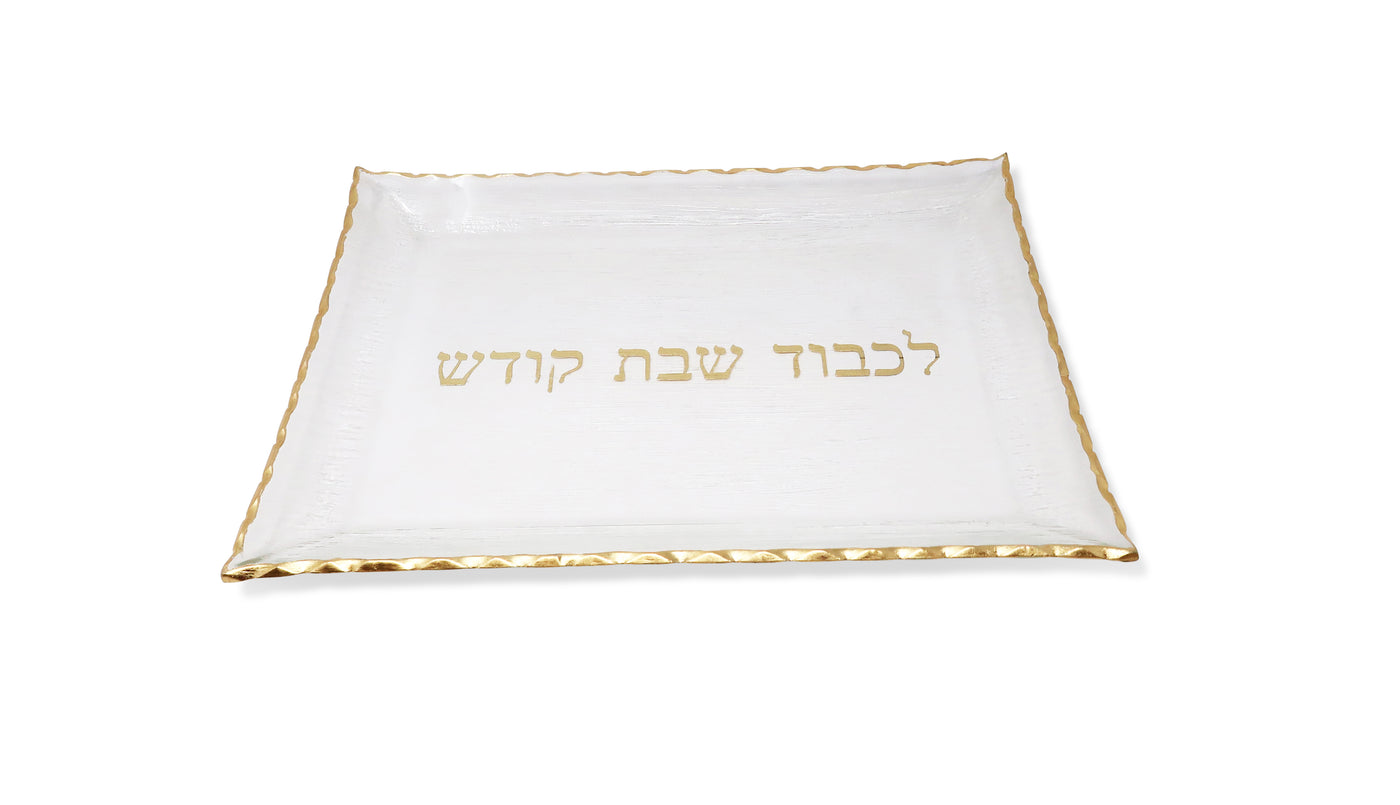 Glass Challah Tray with Gold Print