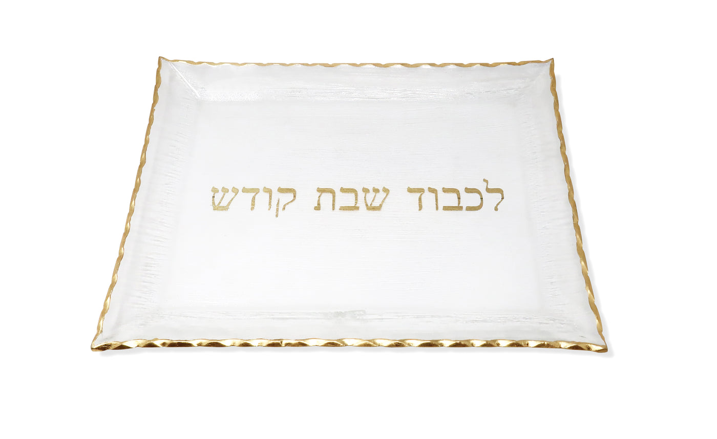 Glass Challah Tray with Gold Print