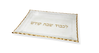 Glass Challah Tray with Gold Print