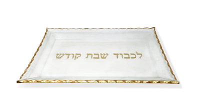 Glass Challah Tray with Gold Print