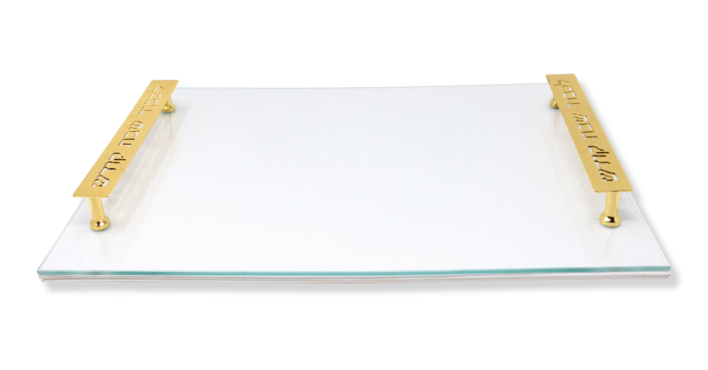 Glass Challah Board - White Leather with Imprinted Handles