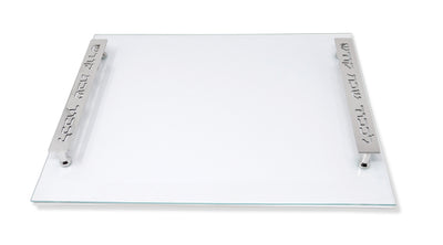 Glass Challah Board - White Leather with Imprinted Handles