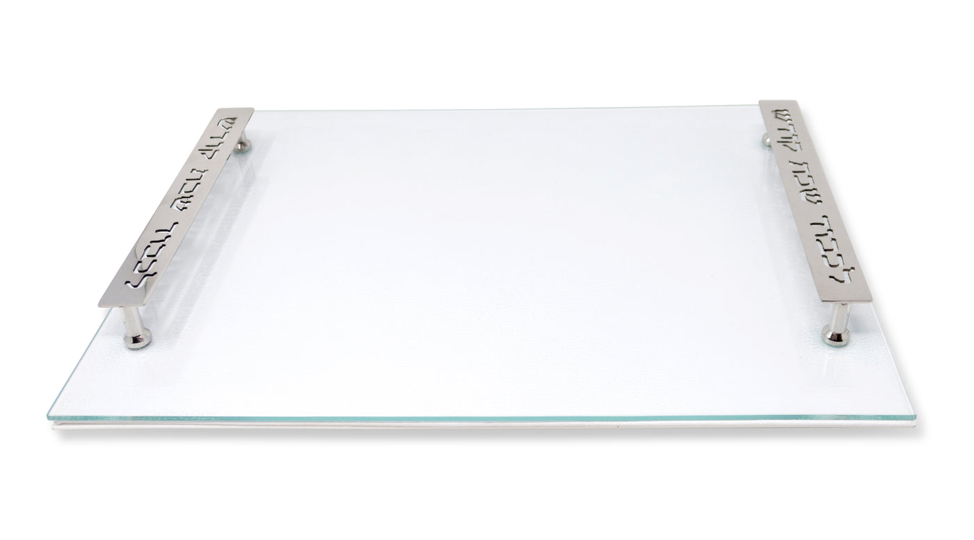 Glass Challah Board - White Leather with Imprinted Handles